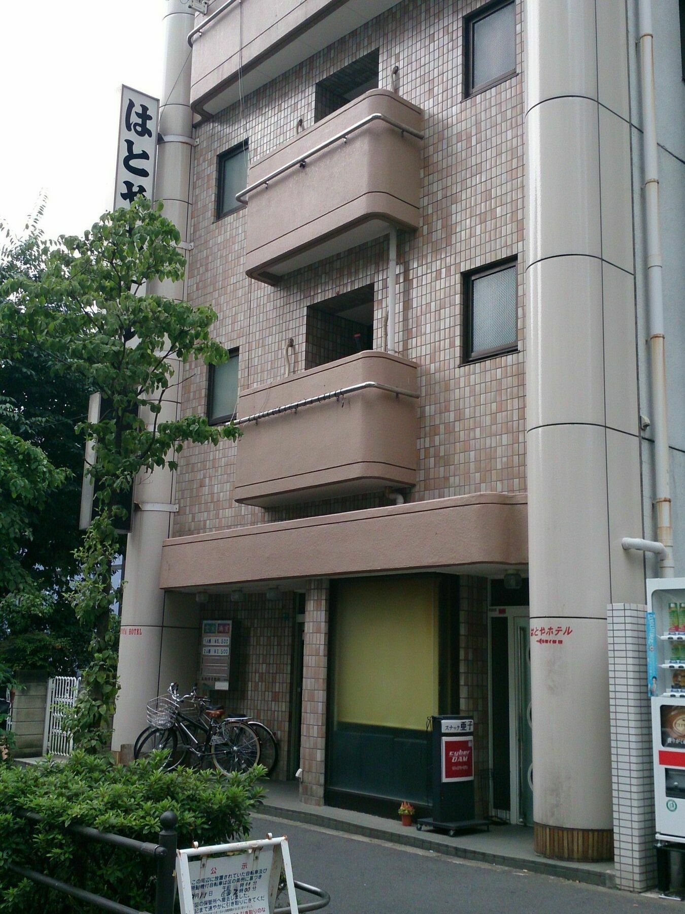 Hatoya Hotel Tokio Buitenkant foto